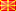 Flag of North Macedonia