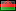 Flag of Malawi